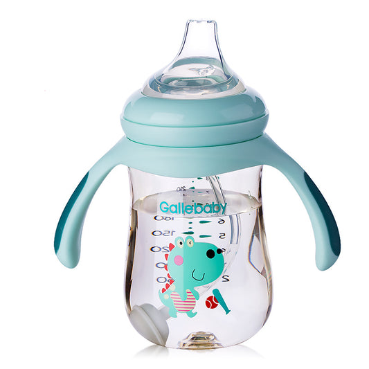 Multifunctional Baby Straw cup